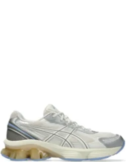 Cream Breathable Sneakers