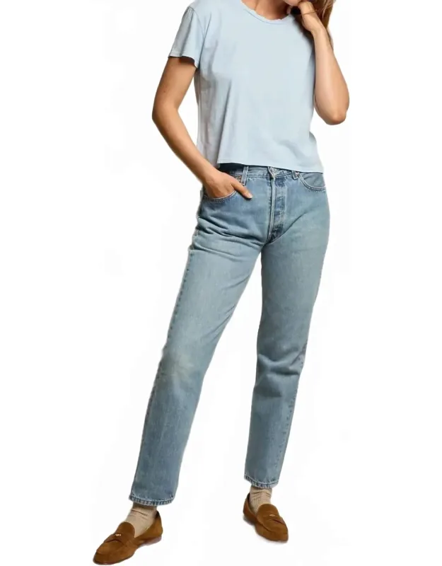 Boxy Tee